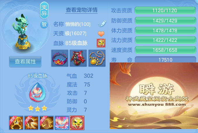 dda07c208a037027781ccc3374bba563.png