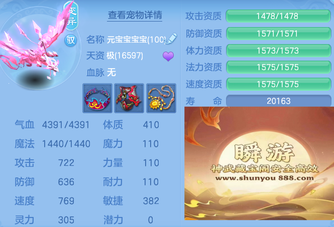 d58a1a98ebb2ea29806c0d9cc441250f.png
