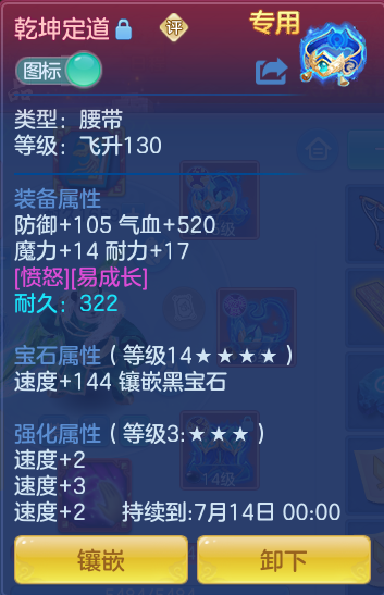8b163ba3c6e48363aeb50532836a6cbf.png