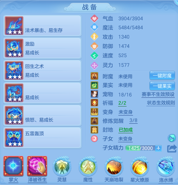 69dd27fe5b787098fc1c65afb33b31b2.png