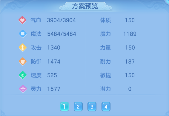 9d89b7fa24be95b5a9222ba0c7e76dcd.png