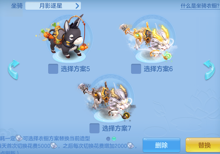 267fd7f21df49d96b1e4f380a0c583e4.png