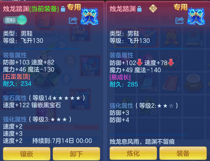 75d14cc968366f7ea35432817d6aff35.png