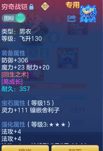88448f0ae2958197875362be476a60b3.png