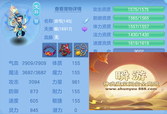 2abb2238be0a8d0fb80a99452b5a3f44.png