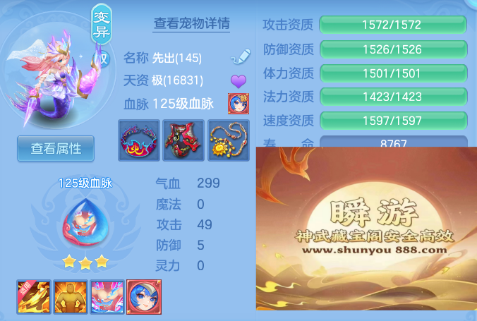 27c7ac8dea22911e5c03e4df0c48002c.png