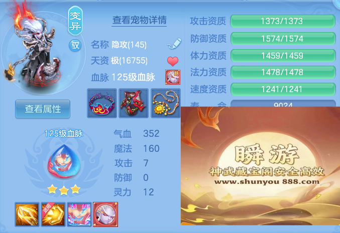 8143a375f077e301c17ce675b4c324f8.png