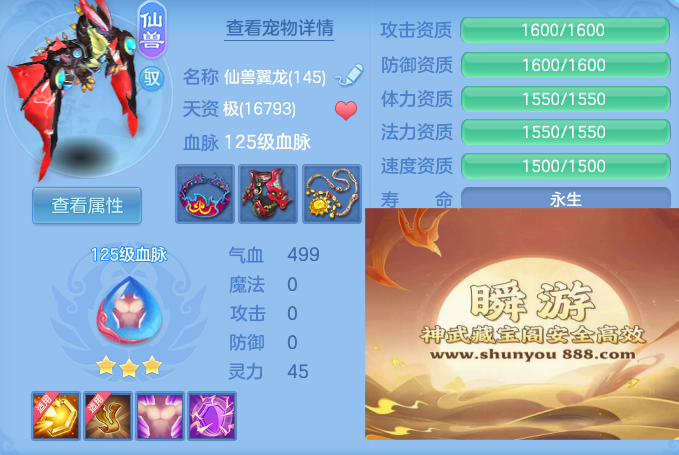 41686c6b377ff8e3a916ca63e8073a61.png