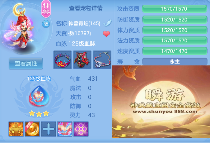 32800d23325ea1b330bdc3ed71a0c52e.png