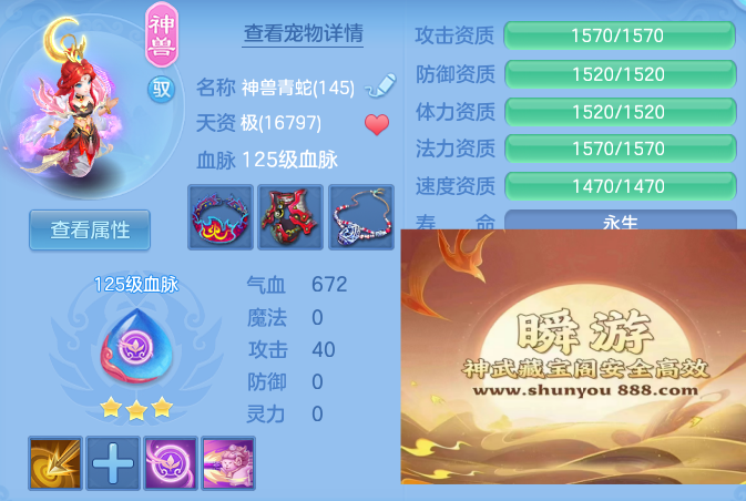 098989cc20906c6f36f95d93ec2494c6.png