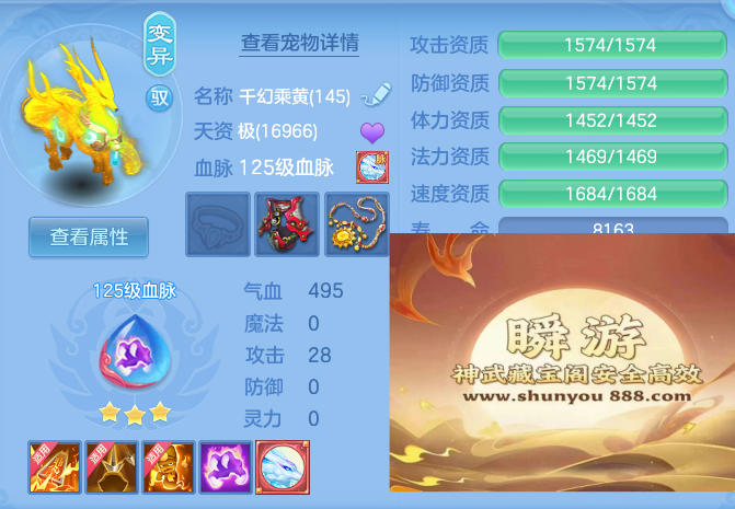 f12ee09b994718d7ebca747a36f1abe0.png