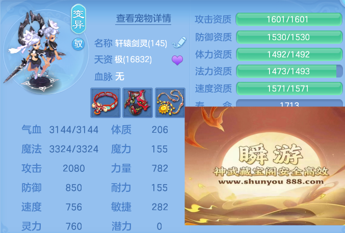 cc95ccbb5f5f786e937b8d5253987f54.png