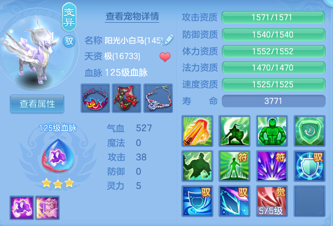 2f46cca22e1872dc3115d58a2fc6642e.png