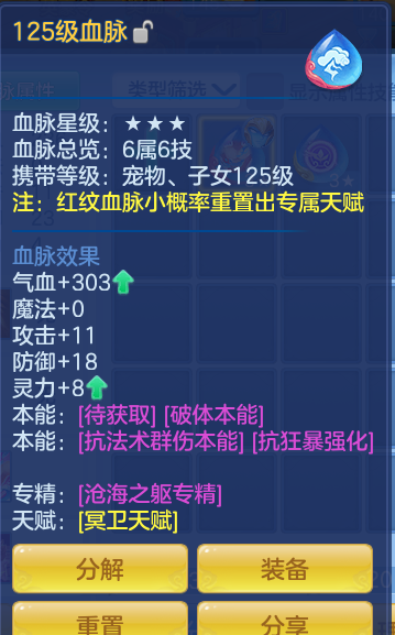 62a43c90a9d0938b06d783c8d2f1046a.png