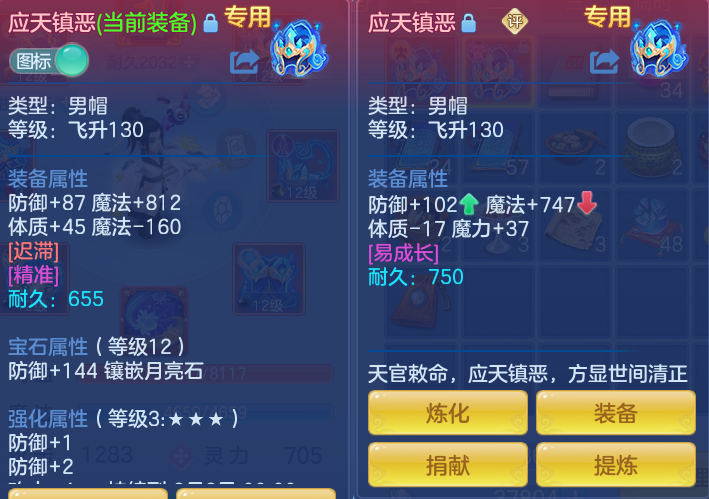 f67ead215186f3da13ed29740927addf.png