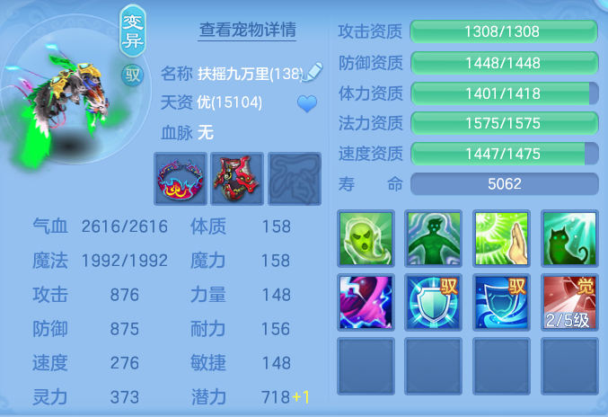 ef34a33f90d41d9768c76a56ec6aa8b9.png