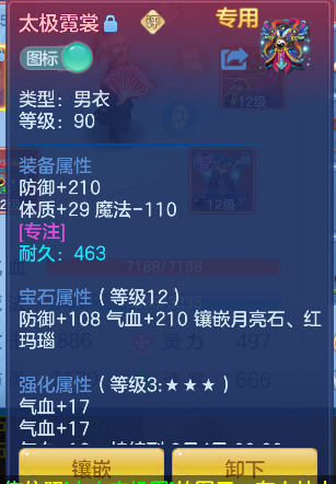 微信图片_20260610235704_57_1545.png