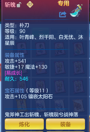微信图片_20260610235704_55_1545.png
