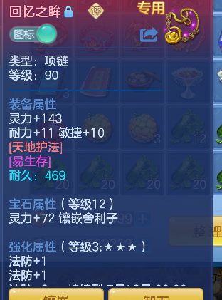 微信图片_20260610235704_58_1545.png