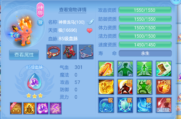 微信图片_20260611000232_67_1545.png
