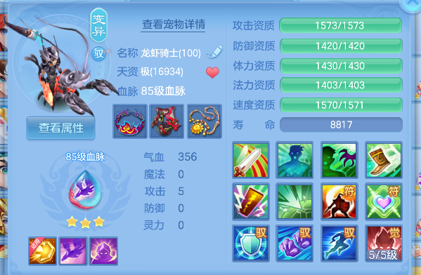 微信图片_20260611000232_69_1545.png