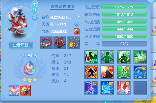 微信图片_20260611000232_70_1545.png