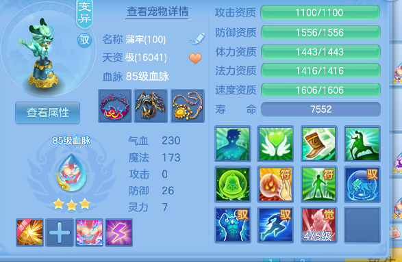 微信图片_20260611000413_73_1545.png