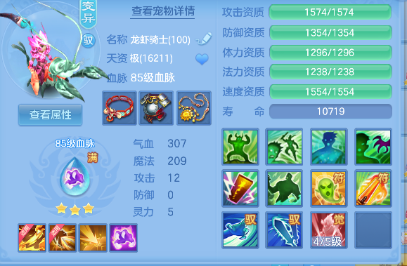 微信图片_20260611000821_79_1545.png