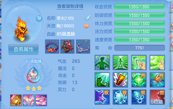 微信图片_20260611000821_81_1545.png