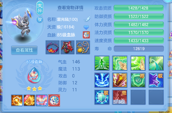 微信图片_20260611000821_80_1545.png