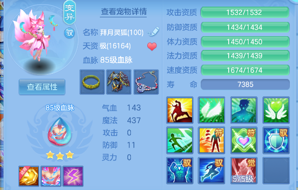 微信图片_20260611000821_83_1545.png