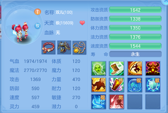 微信图片_20260611000952_85_1545.png