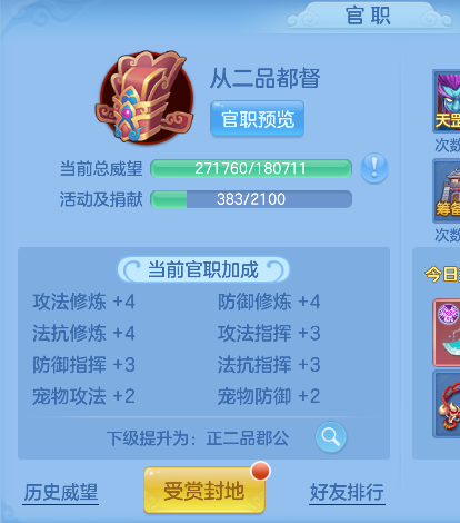 微信图片_20260611001515_98_1545.png