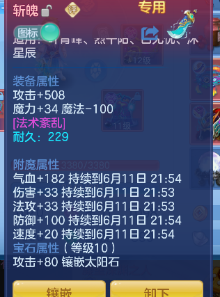 微信图片_20260611005528_29_1571.png