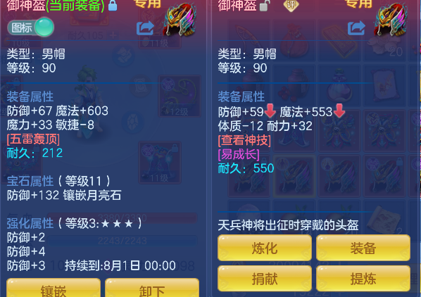 微信图片_20260611005528_31_1571.png