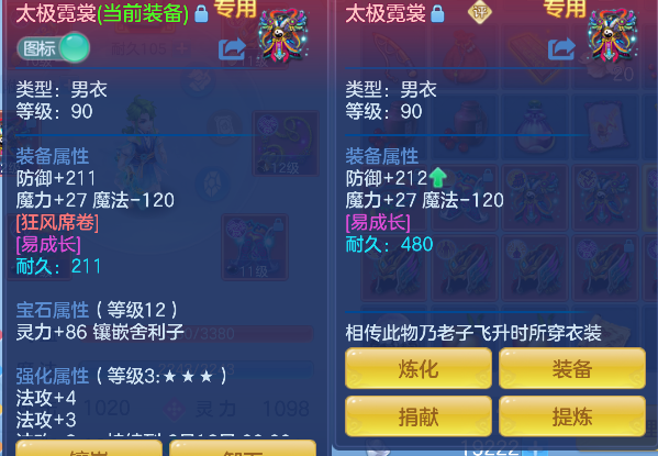 微信图片_20260611005547_37_1571.png