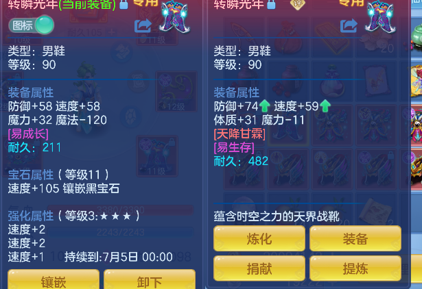 微信图片_20260611010229_42_1571.png