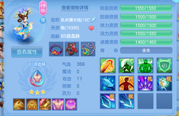微信图片_20260611010229_45_1571.png
