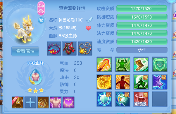 微信图片_20260611010229_46_1571.png