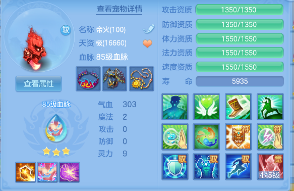 微信图片_20260611010232_50_1571.png