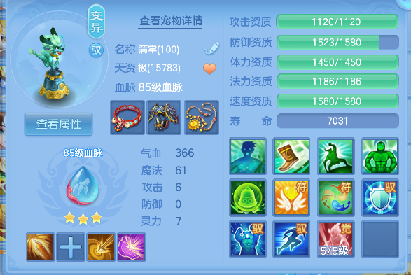 微信图片_20260611010229_49_1571.png