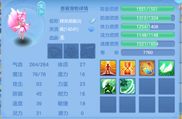 微信图片_20260611010234_64_1571.png