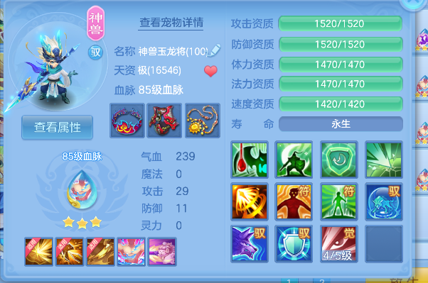 微信图片_20260611010232_53_1571.png