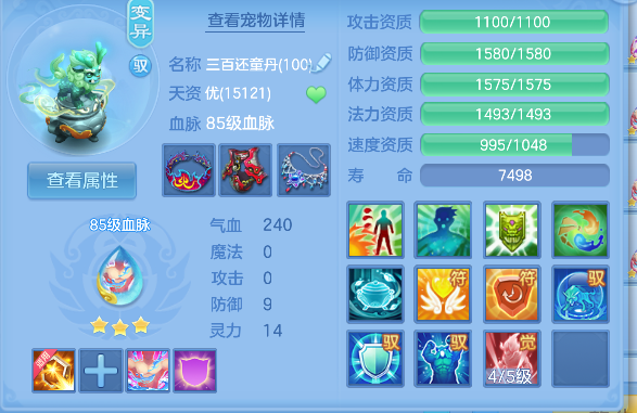 微信图片_20260611010232_52_1571.png
