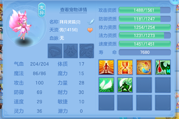 微信图片_20260611010234_63_1571.png