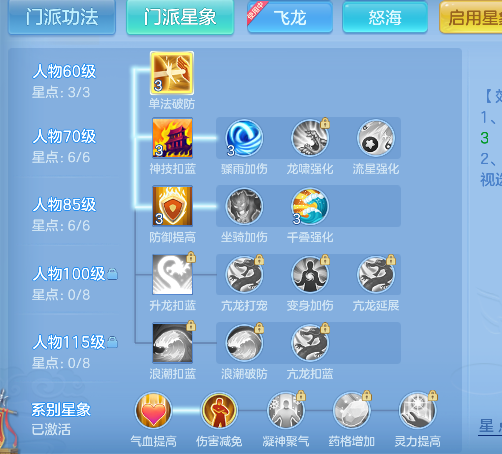 微信图片_20260611010237_71_1571.png