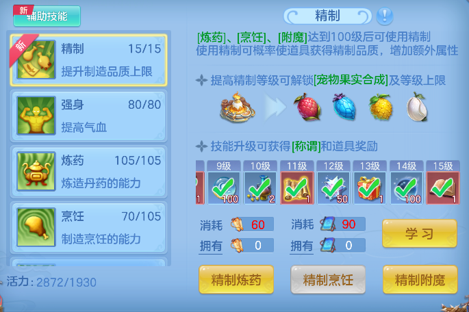 微信图片_20260611010237_73_1571.png