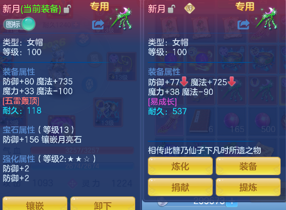微信图片_20260609181106_40_741.png