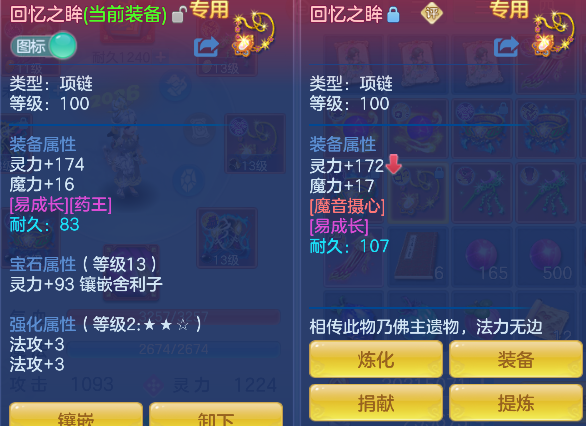 微信图片_20260609181132_43_741.png