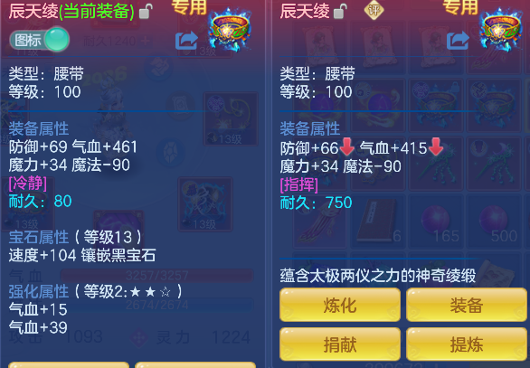 微信图片_20260609181308_46_741.png